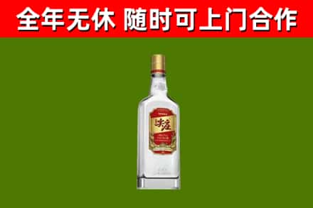 莱芜回收尖庄酒