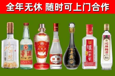 莱芜回收名酒