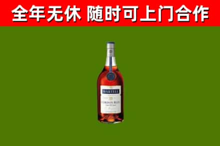 莱芜回收蓝带洋酒